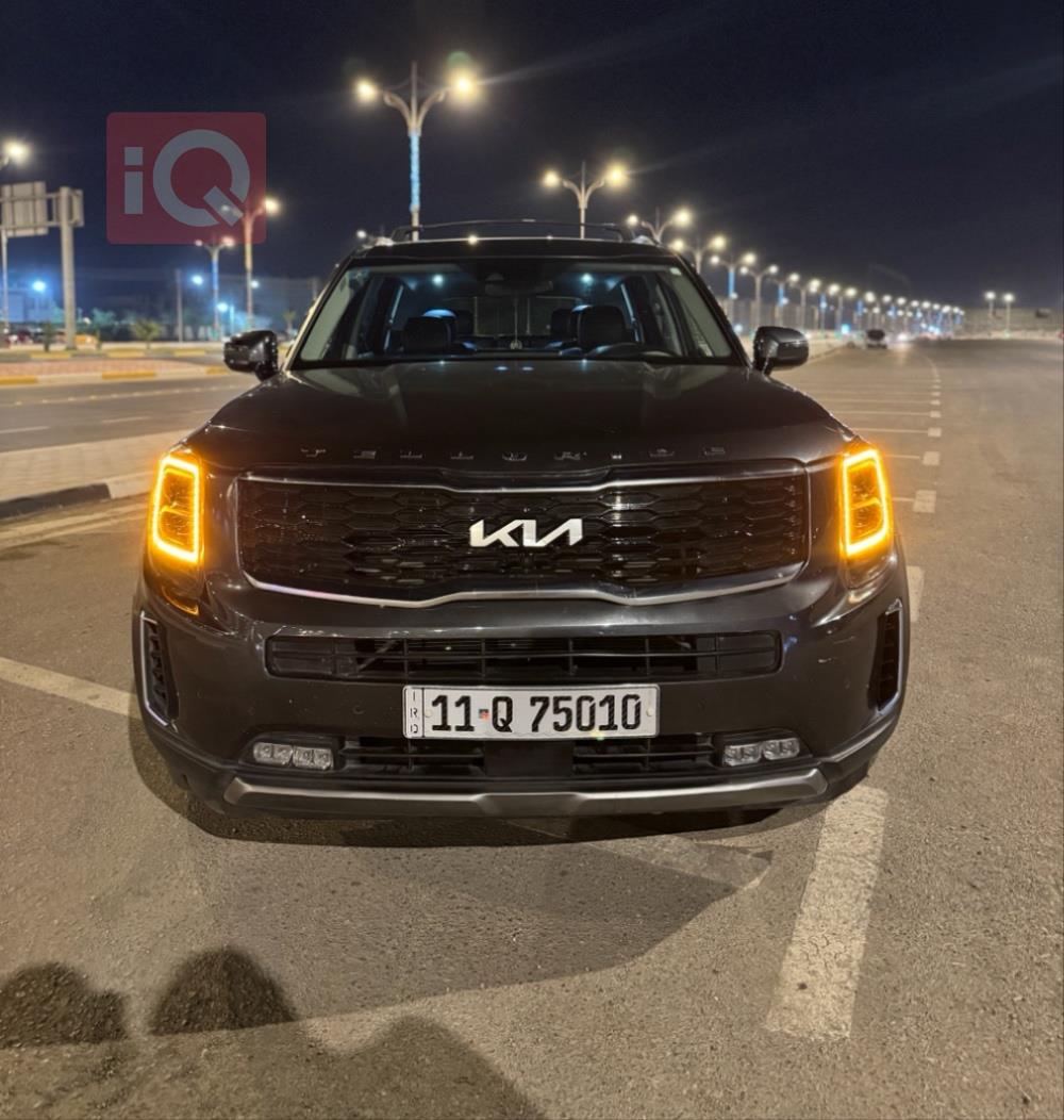 Kia Telluride